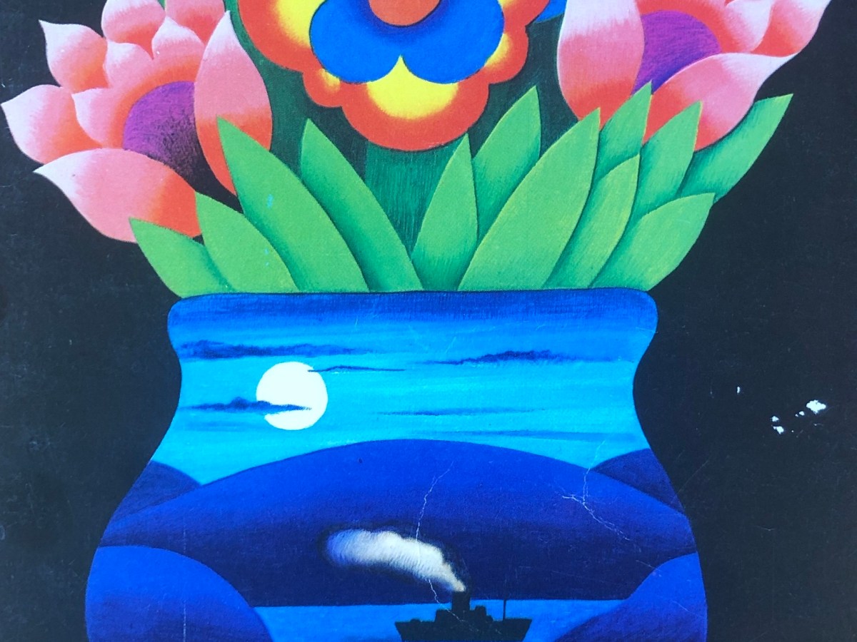 World Schizophrenia Awareness Week&nbsp;2025